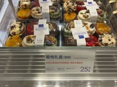 -JUST HOT佳禾欧包(大学城店)