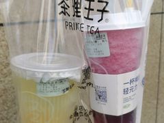 -轻茶里(万象新城店)