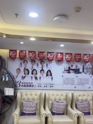 -美莱医疗美容医院