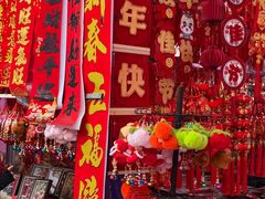 -西北轻工批发市场