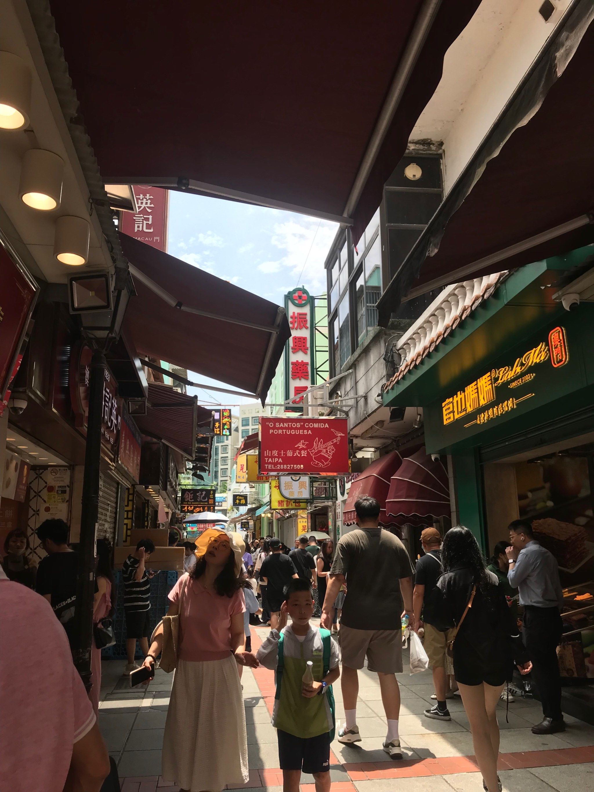 澳门小吃街头巡礼