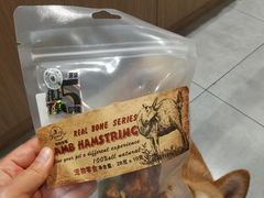 -帕帕拉兹宠物(亚洲旗舰店)