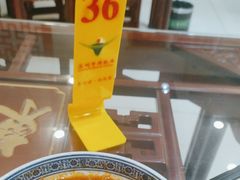 -东方宫中国蘭州牛肉拉面(黄岛店)