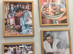 -永丰面馆(汉口路店)