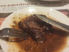 -芭菲盛宴·环球美食(北城国际店)