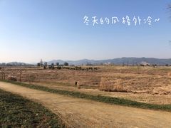 -良渚古城遗址公园