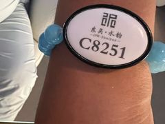 -东吴水韵(吴中店)