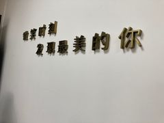-微笑时刻照相馆·企业合影·商务外拍(北京五道口店)