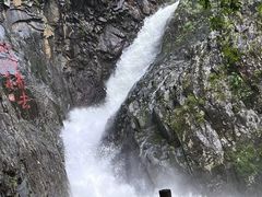-五泄景区