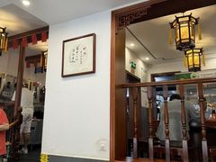-易裕和·长沙米粉(友谊路店)