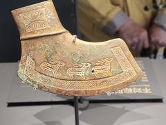 -贵州省博物馆(新馆)