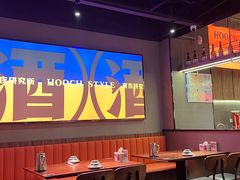 -蚝翅·海鲜粥·烧烤·羊肉季(鄞州万达店)