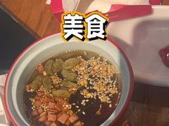 -老板恋上鱼(高新万达店)