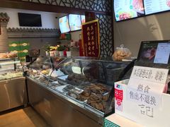 -年记·兴顺斋 牛街清真熟食小吃店