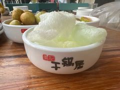 -勇记干锅居(德阳店)