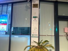 -中国银行(长阳路支行)