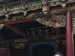 -晋祠公园