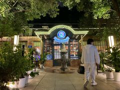 -宝莱纳啤酒花园餐厅PAULANER BRAUHAUS Nanjing(广州路店)
