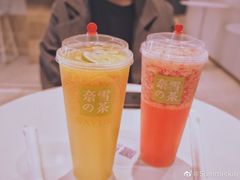 -奈雪的茶(红谷滩万达广场店)