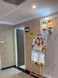 -深圳春天阳光医院·轮廓抗衰中心