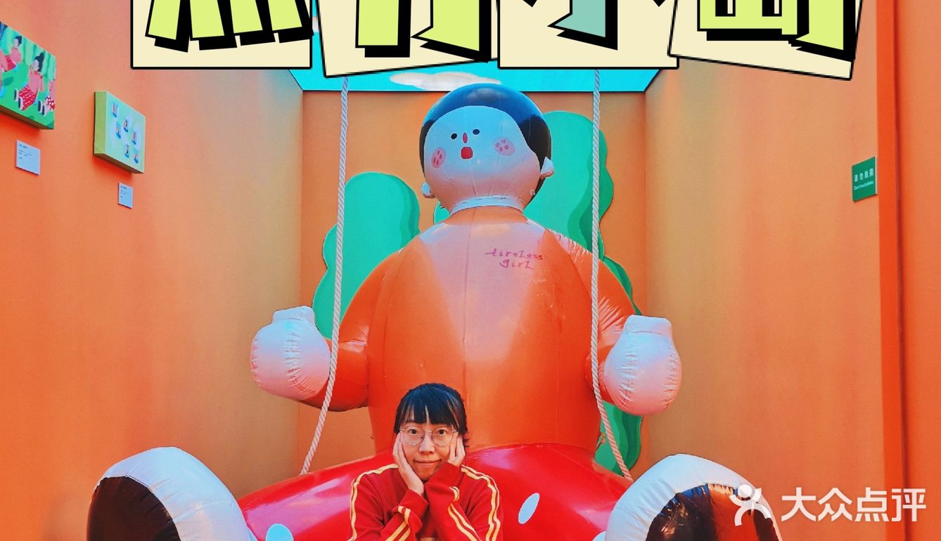六一就要变宝宝 | 热力小岛🏖️