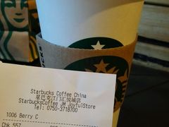 账单-星巴克臻选(江门汇悦大融城店)