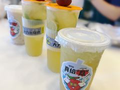 -放牛斑(中华城店)