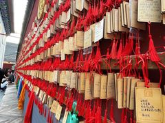 -西安市广仁寺