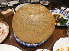 超级大煎堆-香山家宴