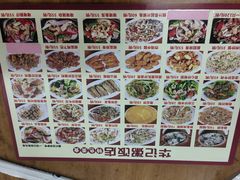 -华记粥饭店(印象容桂主题风情街店)