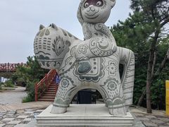 -养马岛旅游度假区