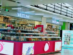 -连城·新天地(福华一路店)