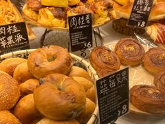 -分子跳动鲜活面包(五一大道店)