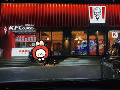 -肯德基(房山店)