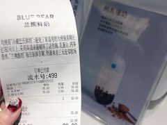 -兰熊鲜奶(西直门凯德mall店)