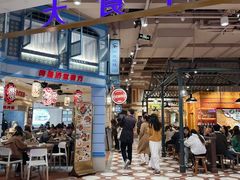 -大食代美食广场(上海中心店)