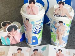 -茶百道(太古里店)