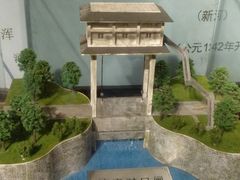 -中国京杭大运河博物馆