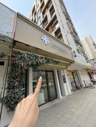 -米·日本の美甲美睫專門店