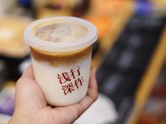 冰拿铁-浅行深作咖啡坊