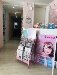 -Beauty Nails 美甲美睫皮肤管理