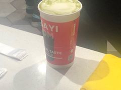 -沪上阿姨·精选茶饮(天河城店)