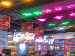 -蛙一刀·麻椒鱼火锅(金仙桥店)