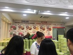-珍妮曲奇聪明小熊(尖沙咀店)