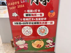 -万达广场(泰州海陵店)