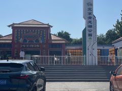 -青龙湖公园