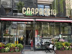 -CARPACCIO卡巴乔餐厅