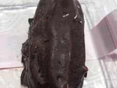 -富马爷巧克力派(石景山万达店)