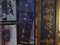 -赤峰宴宾楼(满洲里路店)