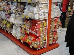 -好特卖HotMaxx(杭州滨江宝龙城店)